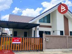 ขายบ้านเดี่ยว-หมู่บ้านเดอะไลท์-บาย-