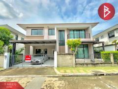 ขายบ้านเดี่ยว หมู่บ้านคาซ่าวิลล์ รามอินทรา-วงแหวน 2 กรุงเทพมหานคร-202504171429581744874998073.jpg