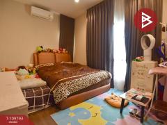 ขายบ้านเดี่ยว หมู่บ้านบางกอก บูเลอวาร์ด ศรีนครินทร์-บางนา สมุทรปราการ-202504171538351744879115470.jpg