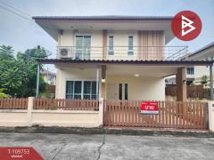 ขายบ้านเดี่ยว-หมู่บ้านเดอะพาร์ควิล