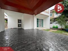 ขายบ้านเดี่ยว หมู่บ้านสุขุมวิทไลท์ บางปะกง (Sukhumvit Lite Bang Pakong) ฉะเชิงเทรา-202504171555411744880141409.jpg