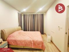ขายบ้านแฝด หมู่บ้านบริทาเนีย บางนา กม.42 (Britania Bangna KM.42) ฉะเชิงเทรา-202504171556051744880165725.jpg