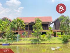 ขายบ้านเดี่ยวพร้อมที่ดิน-เนื้อที่-4-
