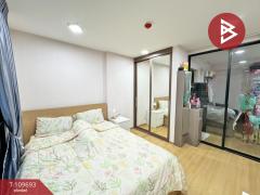ขายคอนโด แบงค์คอก ฮอไรซอน ไลฟ์ สถานีเพชรเกษม 48 (Bangkok Horizon Lite) กรุงเทพมหานคร-202504171721581744885318235.jpg