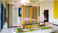 CM04284 ขายดาวน์ คอนโด พลัม คอนโด นิวเวสต์ บางใหญ่  Plum New West คอนโดมิเนียม ถนนรัตนาธิเบศร์