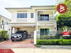 ขายบ้านเดี่ยว-หมู่บ้านเดอะแกรนด์-พ