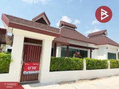 ขายบ้านเดี่ยวสไตล์ไทย-บาหลี เนื้อที่ 1 งาน 5 ตร.วา คลองวาฬ ประจวบคีรีขันธ์-202504181017371744946257582.jpg