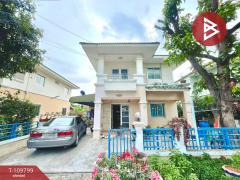 ขายบ้านเดี่ยว-หมู่บ้านนนทิชา-ราษฎร