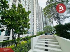 ขายคอนโด แอสปาย พระราม 4 (Aspire Rama 4) กรุงเทพมหานคร-202504181140581744951258440.jpg