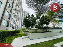 ขายคอนโด แอสปาย พระราม 4 (Aspire Rama 4) กรุงเทพมหานคร-202504181141001744951260330.jpg