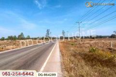 DG-864289 ที่ดินพรรณานิคม 14 ไร่ 196 ตร.ว. สกลนคร ใกล้วัดป่าแสนสุข-202504181157431744952263729.jpg