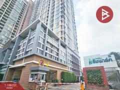 ขายคอนโดมิเนียม-ริชพาร์ค-@บางซ่อน-บา