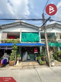 ขายทาวน์เฮ้าส์-ซ.พหลโยธิน58-เนื้อที่-1