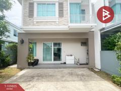 ขายบ้านแฝด หมู่บ้านวิลลาจจิโอ เพชรเกษมสาย 4 (Villaggio Phetkasem Sai 4) สมุทรสาคร-202504181251141744955474491.jpg
