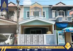 ขาย ทาวน์เฮ้าส์ เคซี คลัสเตอร์ 7 ซอยรวยบุญ ไทยรามัญ หทัยราษฎร์ แต่งใหม่พร้อมเฟอร์นิเจอร์