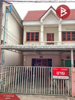 ขายทาวน์เฮ้าส์ หมู่บ้านมลชญา1 ท่าอิฐ อุตรดิตถ์
