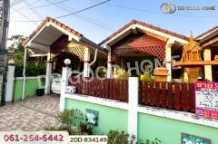 2DD-834149 บ้านเดี่ยว หมู่บ้านในฝัน 7 ชลบุรี ใกล้อุตสาหกรรมเครือสหพัฒน์ศรีราชา-202504181501461744963306303.jpg