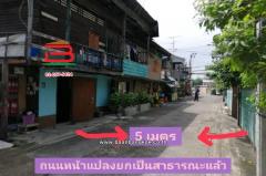 ที่ดินเปล่า ซอยสุขสวัสดิ์ 1 เนื้อที่ 1-2-91.3 ไร่ ถนนพระราม 2 แขวงบางปะกอก เขตราษฎร์บูรณะ กรุงเทพมหานคร-202504181514191744964059541.jpg