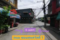 ที่ดินเปล่า ซอยสุขสวัสดิ์ 1 เนื้อที่ 1-2-91.3 ไร่ ถนนพระราม 2 แขวงบางปะกอก เขตราษฎร์บูรณะ กรุงเทพมหานคร-202504181514201744964060134.jpg