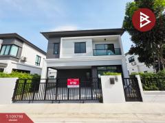 ขายบ้านเดี่ยว-หมู่บ้านแกรนด์-บริทา