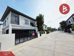 ขายบ้านเดี่ยว หมู่บ้านแกรนด์ บริทาเนีย วงแหวน-รามอินทรา กรุงเทพมหานคร-202504181548121744966092591.jpg