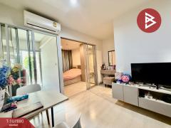 ขายคอนโด Niche ID Sukhumvit 113 สมุทรปราการ ใกล้รถไฟฟ้า BTS สำโรง-202504181623291744968209555.jpg