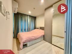 ขายคอนโด Niche ID Sukhumvit 113 สมุทรปราการ ใกล้รถไฟฟ้า BTS สำโรง-202504181623301744968210185.jpg