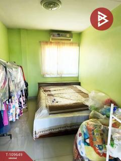 ขายบ้านเดี่ยวพร้อมที่ดิน เนื้อที่ 1 งาน หัวรอ พิษณุโลก-202504190853231745027603822.jpg