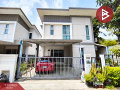ขายบ้านแฝด-หมู่บ้านฟอร์เร่-ศาลายา-(For