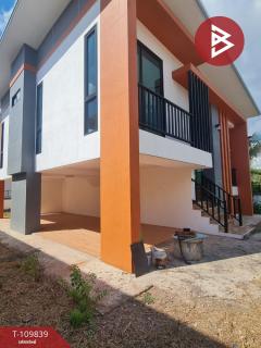 ขายบ้านเดี่ยว มี 2 หลัง ดำเนินสะดวก ราชบุรี ทำเลดี เนื้อที่กว้างขวาง-202504191022311745032951405.jpg