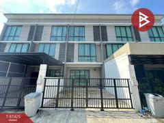 ขายทาวน์โฮม-หมู่บ้านพาทิโอ-ลาดกระบ