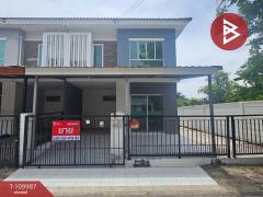 ขายทาวน์เฮ้าส์-หมู่บ้านพฤกษา83-บรมรา