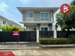 ขายบ้านเดี่ยว-หมู่บ้านเพอร์เฟคพาร์