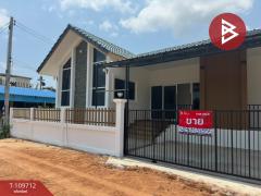 ขายบ้านเดี่ยวชั้นเดียว เนื้อที่ 51.1 ตร.วา เกาะหลัก ประจวบคีรีขันธ์-202504191259011745042341965.jpg