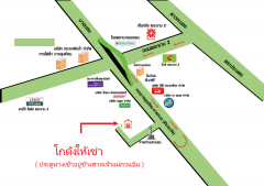 โกดัง-ออฟฟิศ ให้เช่า พระราม2 บางขุนเทียน-ชายทะเล ราคาถูก-202504191320221745043622738.png