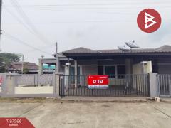 ขายบ้านแฝดหลังมุม-หมู่บ้านเขาแก้วท