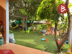 ขายทาวน์เฮ้าส์ หมู่บ้านมัณฑิรา บางพลี-ตำหรุ สมุทรปราการ-202504191528281745051308708.jpg