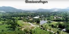 ขายที่ดิน 1 ไร่ ในโครงการ กระท่อมปัญปัน มีแบ่งแปลงขายติดกันอีก 2 แปลง-202504191549591745052599019.jpg