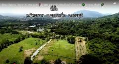 ขายที่ดิน 1 ไร่ ในโครงการ กระท่อมปัญปัน มีแบ่งแปลงขายติดกันอีก 2 แปลง-202504191549591745052599602.jpg