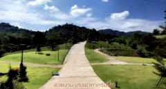 ขายที่ดิน 1 ไร่ ในโครงการ กระท่อมปัญปัน มีแบ่งแปลงขายติดกันอีก 2 แปลง-202504191550031745052603983.jpg