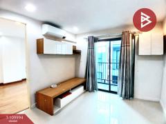 ขายคอนโด ซีณิธเพลส สุขุมวิท 42 (Zenith Place Sukhumvit 42) กรุงเทพมหานคร-202504191610281745053828473.jpg