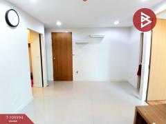 ขายคอนโด ซีณิธเพลส สุขุมวิท 42 (Zenith Place Sukhumvit 42) กรุงเทพมหานคร-202504191610291745053829101.jpg