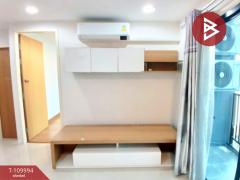 ขายคอนโด ซีณิธเพลส สุขุมวิท 42 (Zenith Place Sukhumvit 42) กรุงเทพมหานคร-202504191610291745053829947.jpg