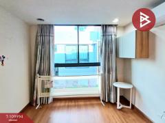 ขายคอนโด ซีณิธเพลส สุขุมวิท 42 (Zenith Place Sukhumvit 42) กรุงเทพมหานคร-202504191610331745053833834.jpg