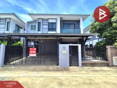 ขายบ้านแฝด-หมู่บ้านเดอะแพลนท์-ปิ่น