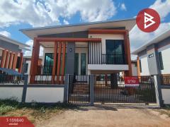 ขายบ้านเดี่ยวชั้นเดียว เนื้อที่ 63.7 ตร.วา ดำเนินสะดวก ราชบุรี