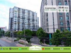 ขายคอนโด ไนท์บริดจ์ พหลโยธิน - อินเตอร์เชนจ์ เนื้อที่ 29.45 ตร.ม. ขายเพียง 3,400,000 บาท-202504191722381745058158173.jpg