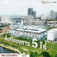 EB-01 คอนโด เอ็มบาสซี่ พัทยา ใกล้หาดจอมเทียน-202504191736241745058984978.jpg