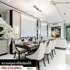 EB-01 คอนโด เอ็มบาสซี่ พัทยา ใกล้หาดจอมเทียน-202504191736251745058985666.jpg