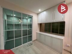 ขายทาวน์เฮ้าส์ หมู่บ้านมิตรรุ่งเรืองวิลเลจ บางกอกน้อย กรุงเทพมหานคร-202504191743141745059394137.jpg